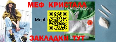 ALPHA PVP Обь