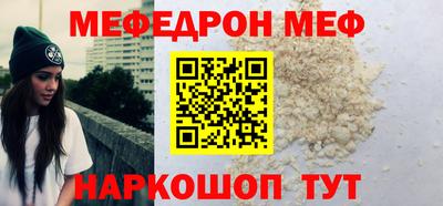 a pvp Нягань