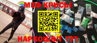 ALPHA PVP Обь