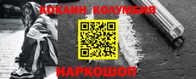a pvp Нягань