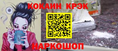 ALPHA PVP Обь