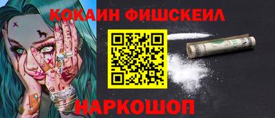 ALPHA PVP Обь