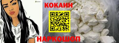 a pvp Нягань