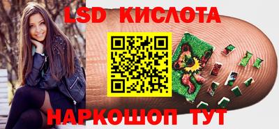a pvp Нягань