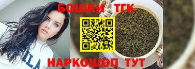 ALPHA PVP Обь