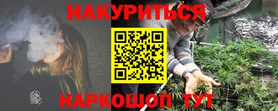 ALPHA PVP Обь