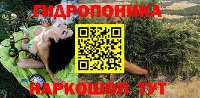 a pvp Нягань