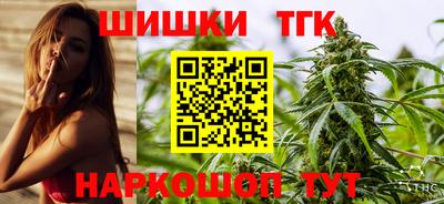 ALPHA PVP Обь