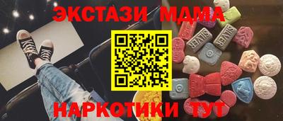 a pvp Нягань