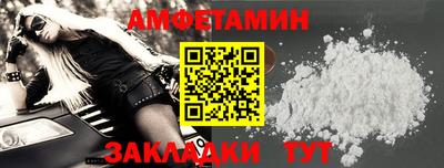 наркотики Обнинск