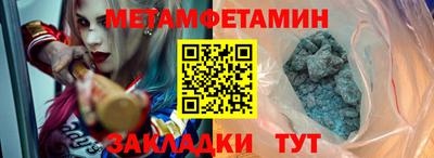a pvp Нягань