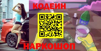 ALPHA PVP Обь