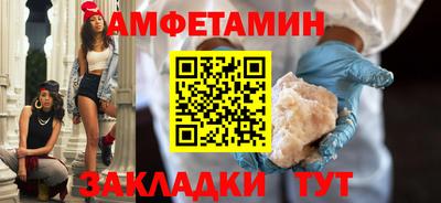наркотики Обнинск