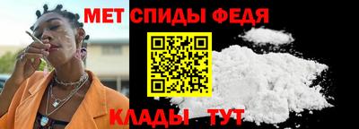 a pvp Нягань