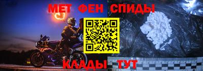 наркотики Обнинск