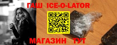 наркотики Обнинск