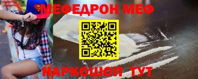наркотики Обнинск