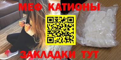наркотики Обнинск